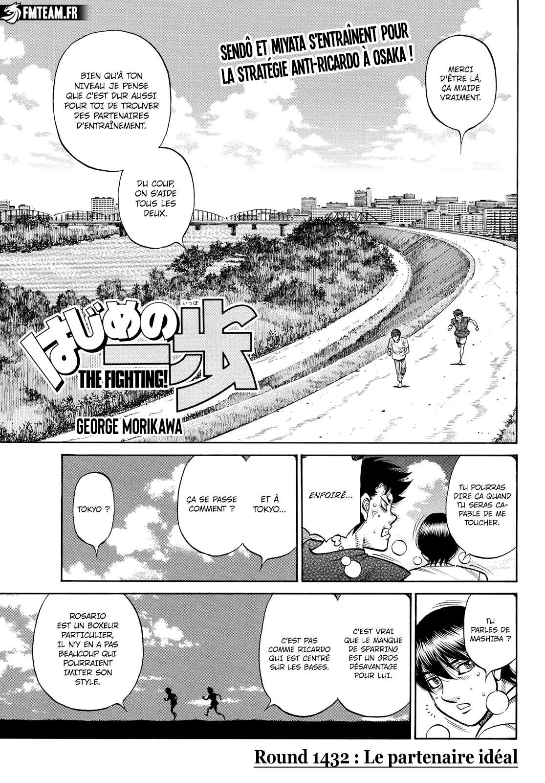 Hajime No Ippo: Chapter 1432 - Page 1